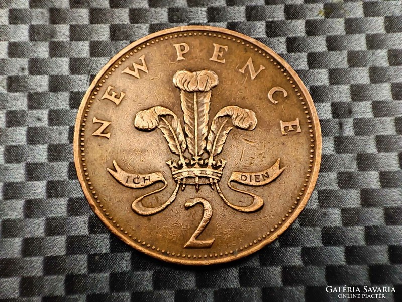 Egyesült Királyság 2 Új penny, 1971