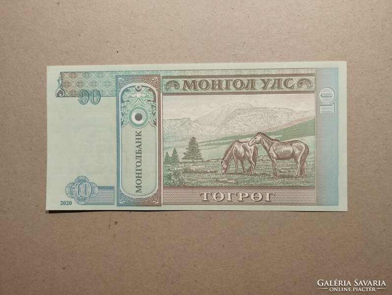 Mongolia-10 tugriks 2020 unc