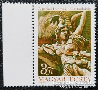 S2680bsz / 1971 Paris Commune ii. Stamp postmarked left arched edge