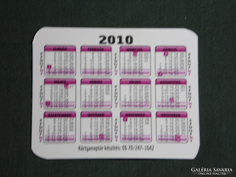 Card calendar, small size, mobile world mobile phone shop, Schilós, Pécs plaza 2010, (6)