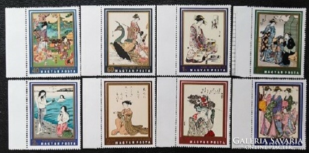 S2696-703sz / 1971 Japán fametszetek bélyegsor postatiszta ívszéli