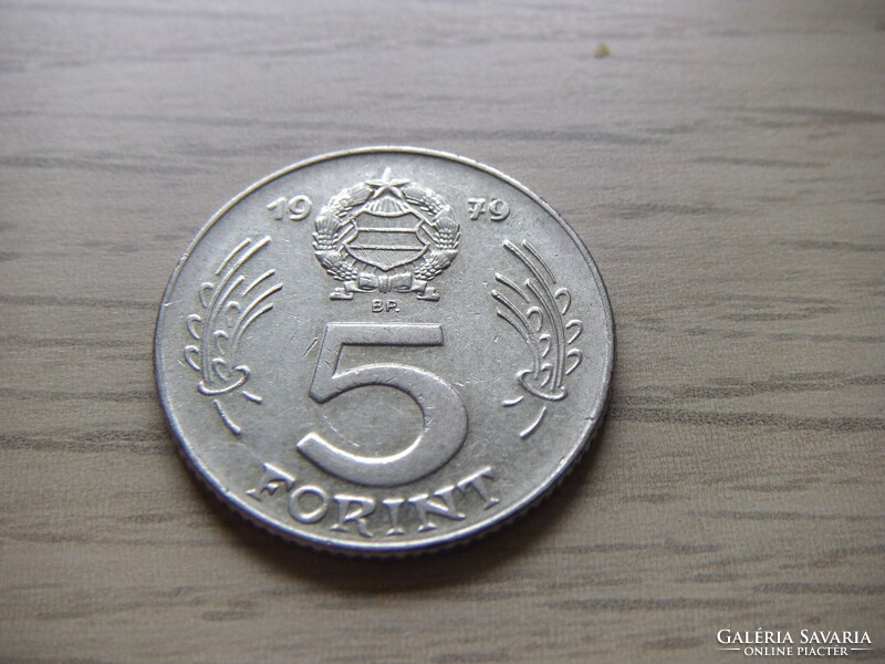 5   Forint      1979     Magyarország