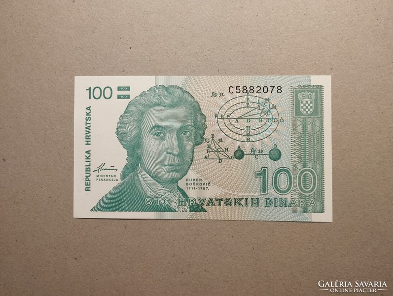 Horvátország-100 Dinara 1991 UNC