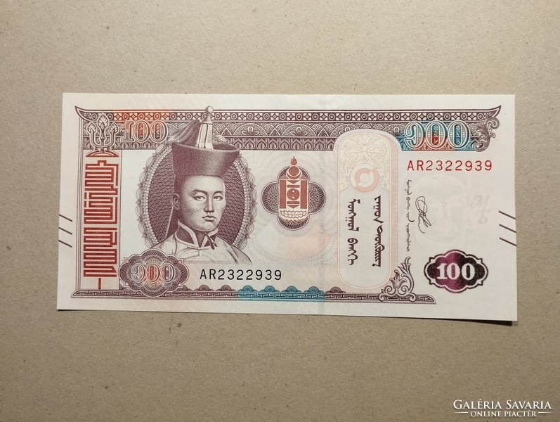 Mongólia-100 Tugrik 2020 UNC