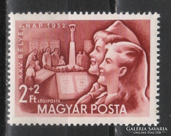 Hungarian postman 1909 mpik 1335 kat price. HUF 2000