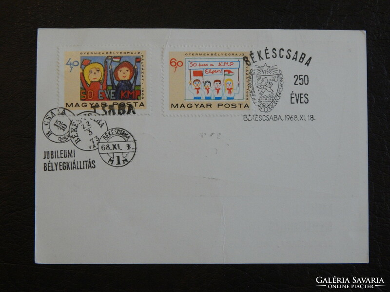 1968. 250 years of Békéscsaba, jubilee stamp exhibition, postcard with commemorative stamp