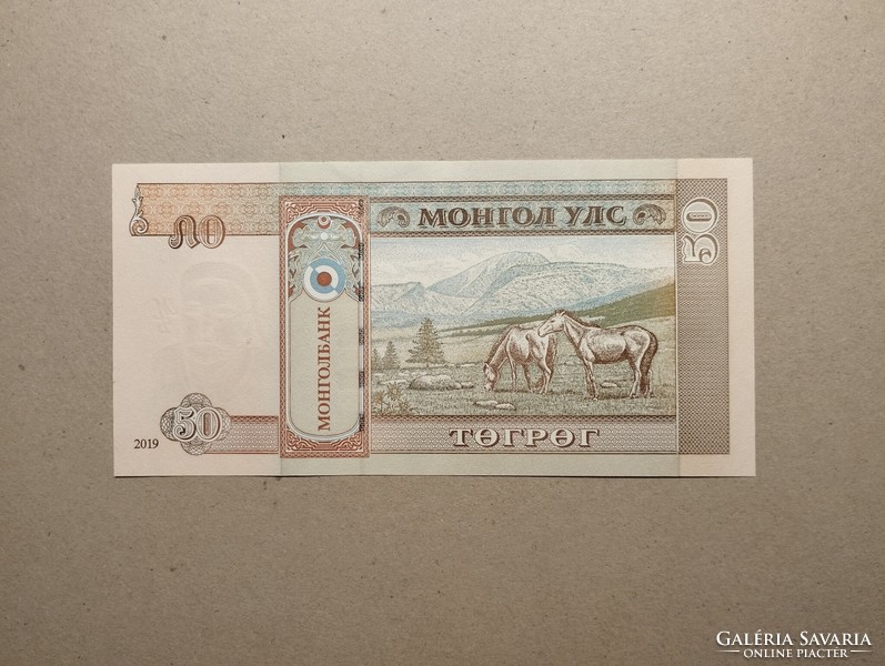 Mongolia-50 tugrik 2019 unc