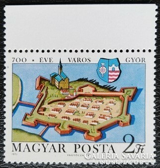 S2682sz / 1971 City of Győr 700-year-old stamp postal clean curved edge