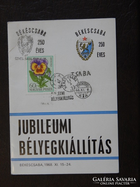1968. 250 years of Békéscsaba, jubilee stamp exhibition, commemorative sheet /1