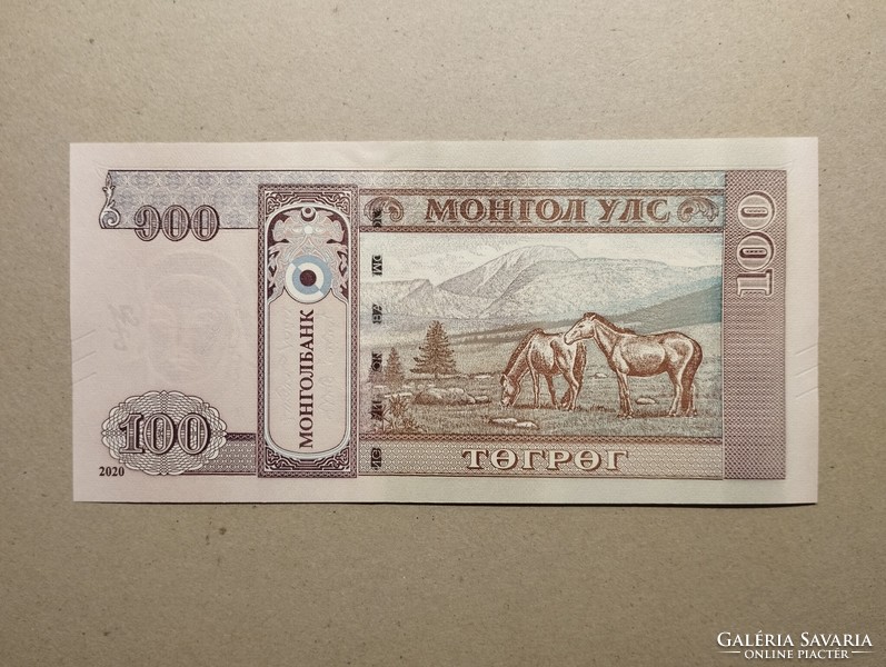 Mongolia-100 tugriks 2020 unc