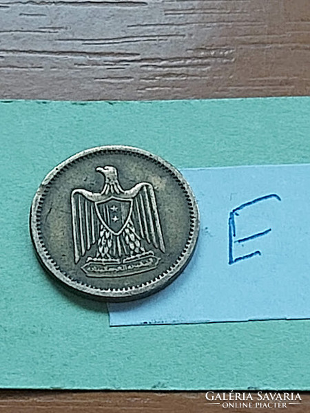 Egypt 1 millieme 1960 aluminum bronze, #e