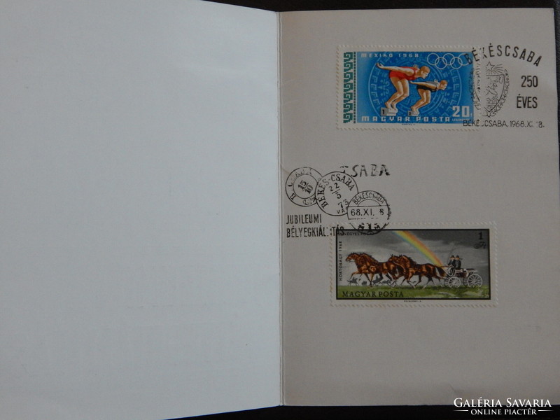 1968. Békéscsaba 250 éves, jubileumi bélyegkiállítás, emléklap /2