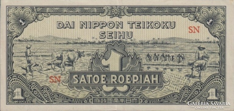 1 rupia roepiah 1944 Holland India japán megszállás Ritka