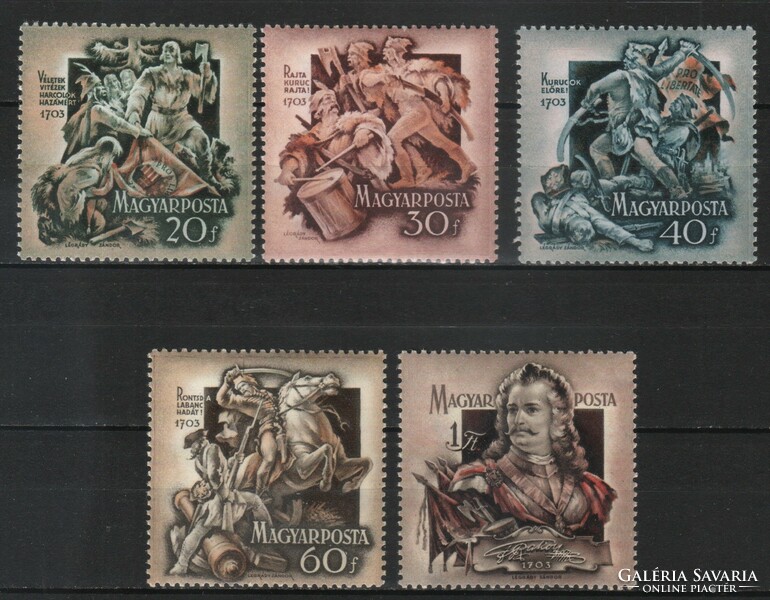 Hungarian postman 2737 mpik 1366-1370 kat price. HUF 2000