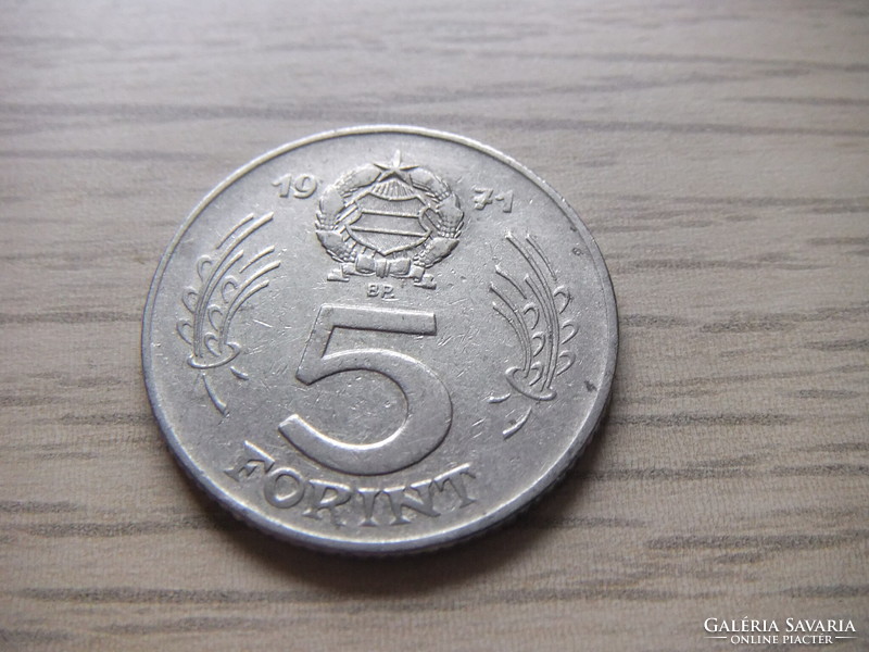 5   Forint      1971     Magyarország