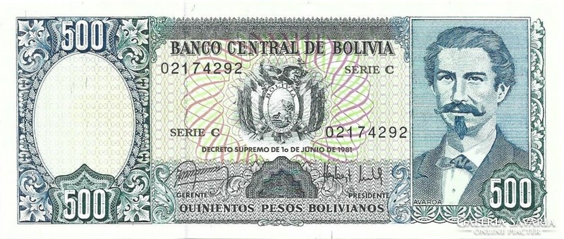 500 bolivianos 1981 Bolívia UNC