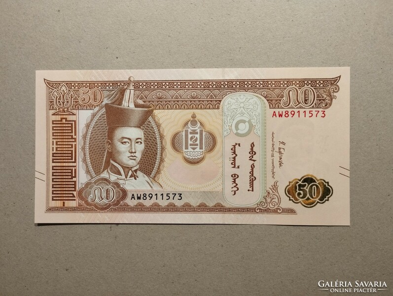 Mongolia-50 tugrik 2019 unc