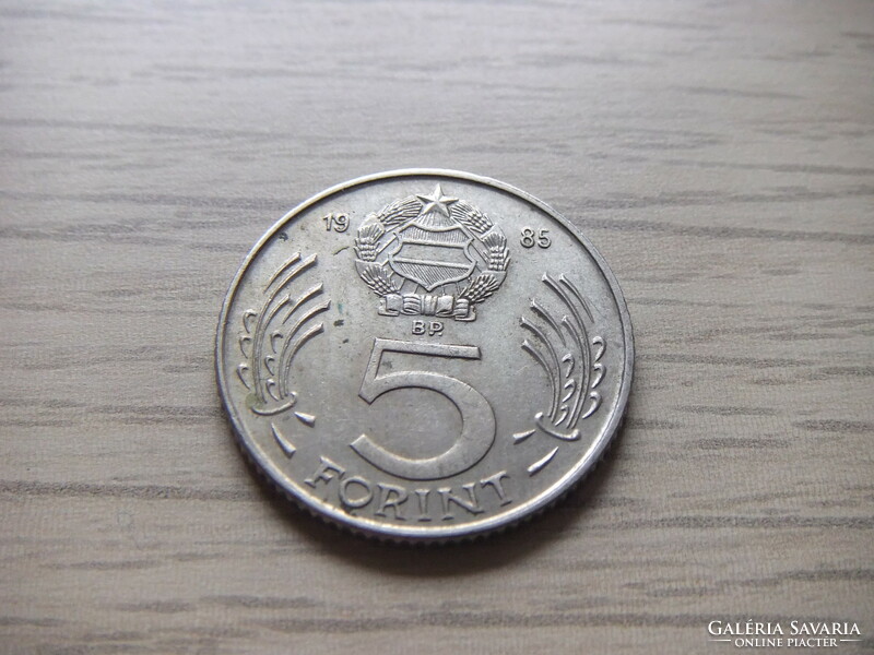 5   Forint      1985     Magyarország
