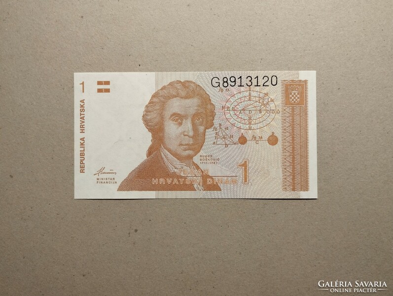 Croatia-1 dinara 1991 oz