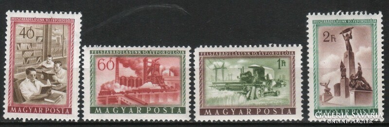 Hungarian postman 2756 mpik 1477-1480 kat price. HUF 1000.