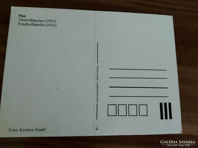 Pécs, Temetőkápolna, postatiszta