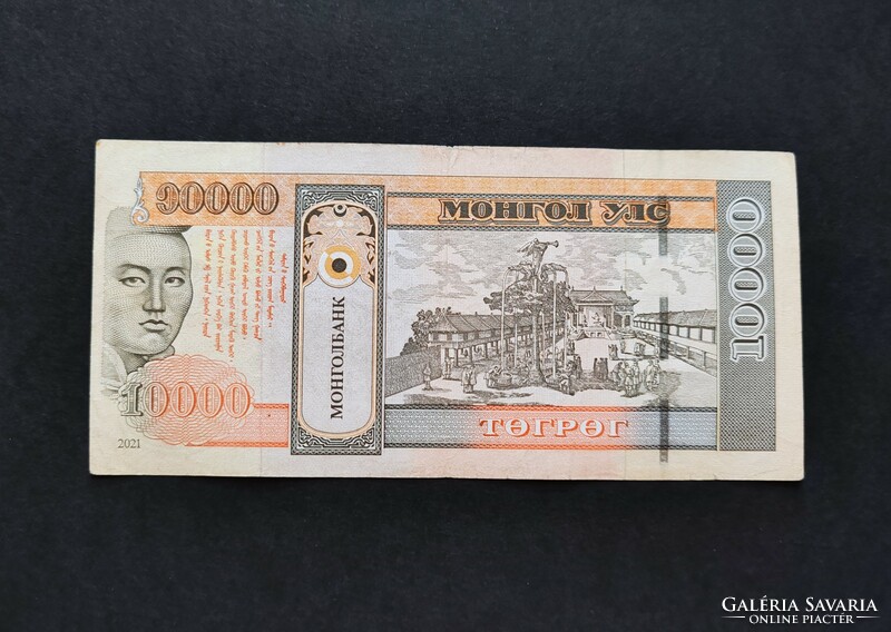 Mongolia 10,000 Tugrik 2021, vf+, commemorative issue,