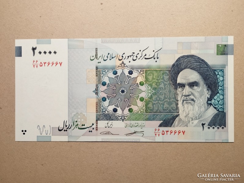 Irán-20 000 Rials 2018 UNC