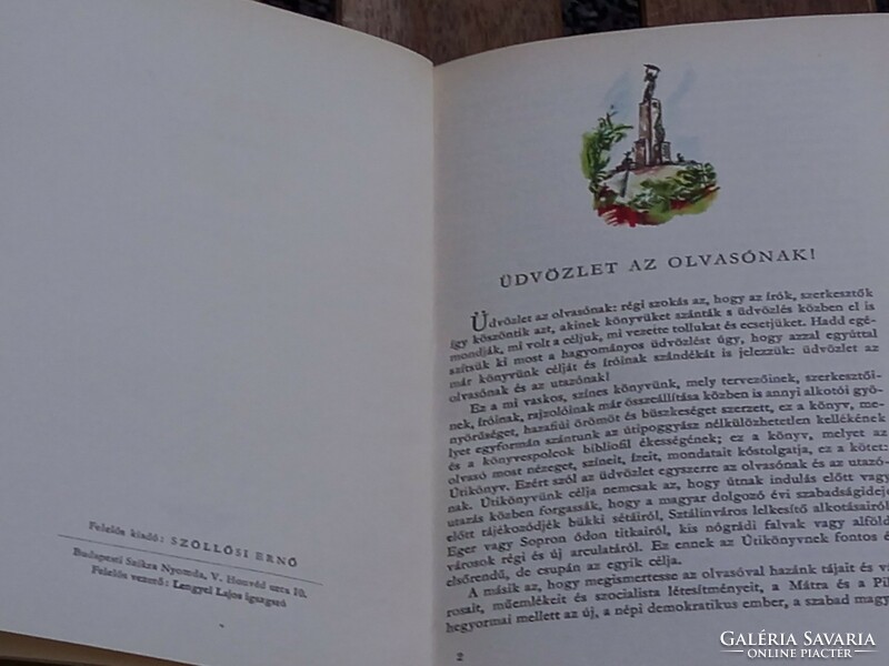 Retro Magyarország útikönyv, benne Budapest, Balaton szép midcentury illusztrációkkal (1955)
