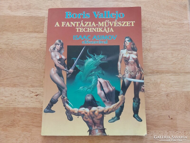 (K) boris vallejo the technique of fantasy art book c