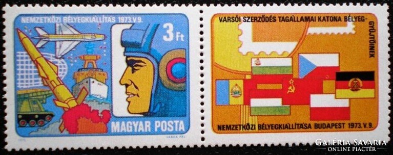 S2879 / 1973 Katonai Bélyeggyűjtők kiállítása bélyeg postatiszta