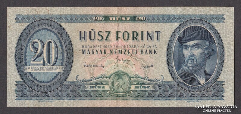 20 Forint 1949 (VF)