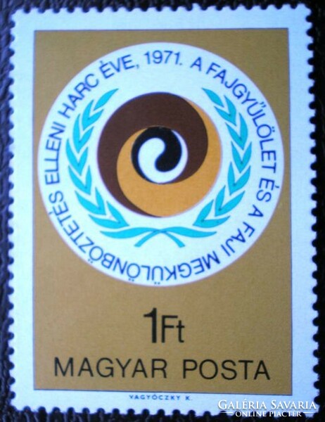 S2747 / 1971 Faji megkülönböztetés elleni harc. bélyeg postatiszta