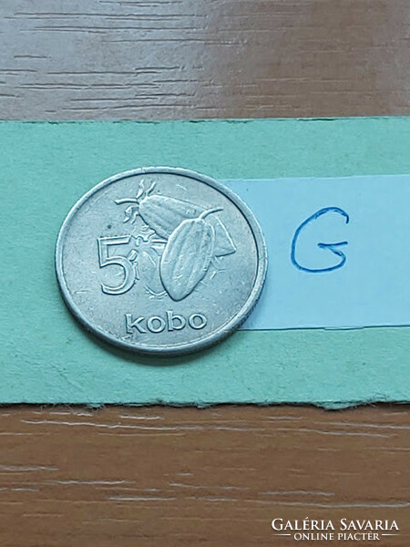 Nigeria 5 Kobo 19773 Copper-Nickel #g