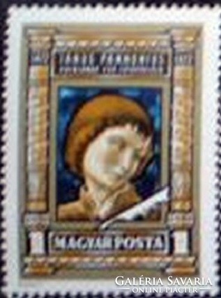 S2757 / 1972 janus pannonius stamp postal clerk