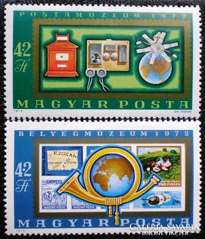 S2828-9 / 1972 Bélyegmúzeum és Postamúzeum bélyegsor postatiszta
