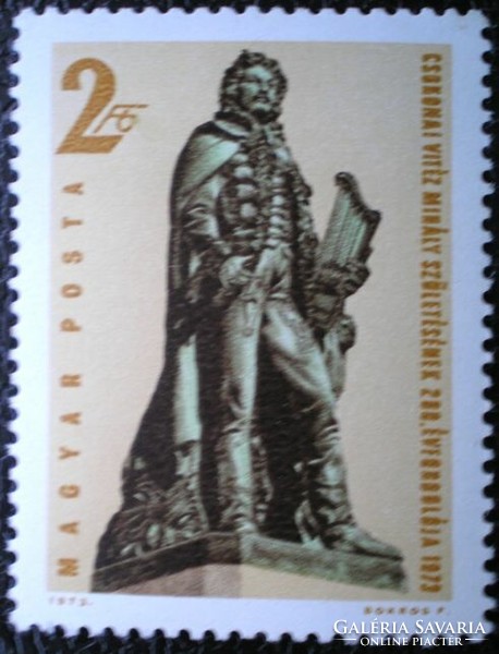 S2926 / 1973 Csokonai Vitéz Mihály bélyeg postatiszta