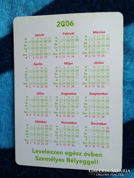 Magyar Posta kártyanaptár 2006