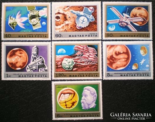 S2941-7 / 1974 A Marskutatás eredményei bélyegsor postatiszta