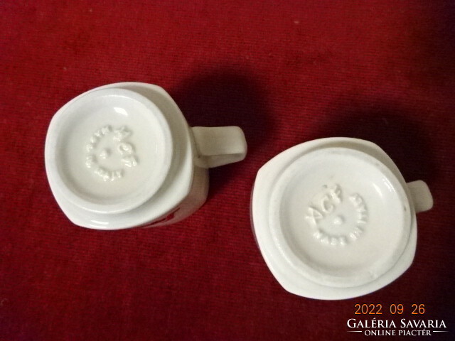 Segafredo coffee cup, cream color, diameter 5.5 cm. Two for sale together. He has! Jokai.