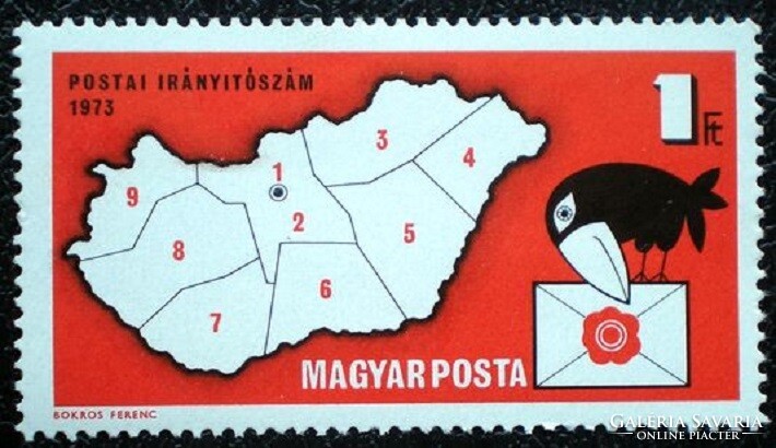 S2850 / 1973 postal code - system stamp post office