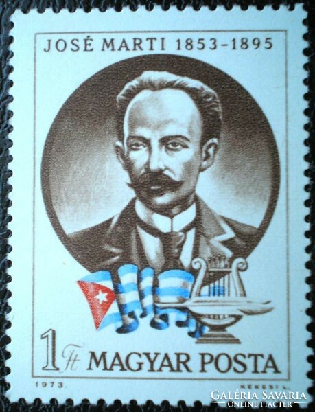S2928 / 1973 José Marti bélyeg postatiszta