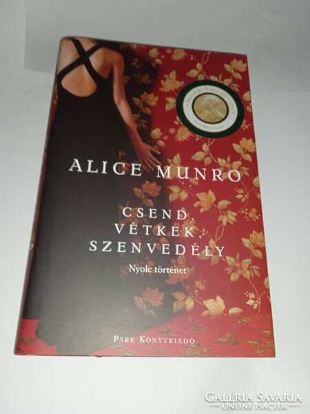 Alice munro - silence, transgressions, passion - new, unread and perfect copy!!!