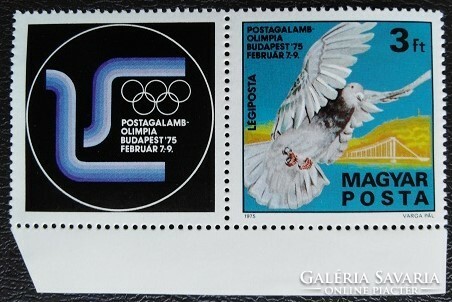 S3020sz / 1975 carrier pigeon -Olympic stamp postal clear curved edge
