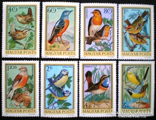 S2871-8 / 1973 birds vii. Postage stamp