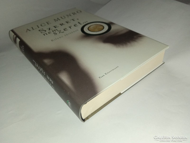 Alice munro - she loves, she doesn't love - new, unread and flawless copy!!!