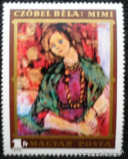S2978 / 1974 Czóbel Béla : Mimi bélyeg postatiszta