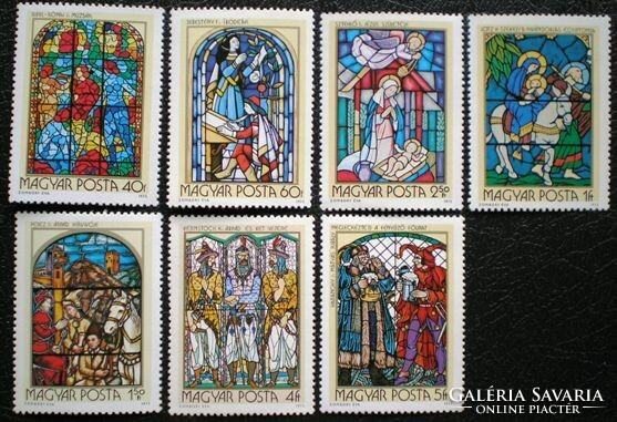 S2836-42 / 1972 Üvegfestmények bélyegsor postatiszta