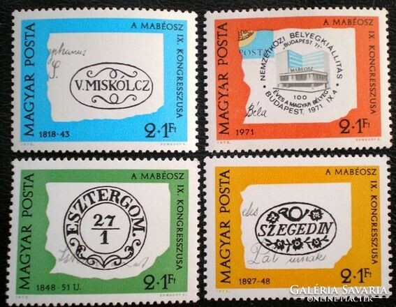 S2777-80 / 1972 stamp day stamp line post office