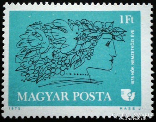 S3022 / 1975 A Nők Nemzetközi Éve bélyeg postatiszta