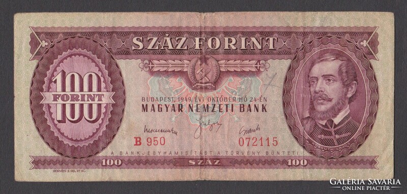 100 HUF 1949 (f-)